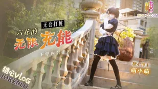 Rikka. Бесконечная зарядка. Без презерватива. Долбление не останавливается. Кремпай. Заливает. Meng Xiao Meng