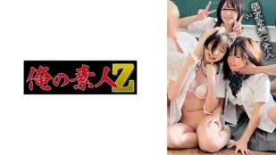 230OREMO-127 Преданные подруги Y и C