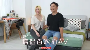 EDmosaic Первая съёмка AV для пары! Подруга Аю любит, когда на неё смотрят во время секса