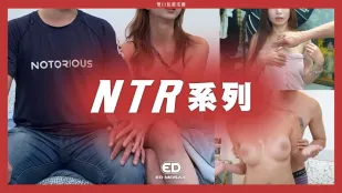EDmosaic NTR Запретные Испытания: Четыре Части
