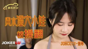 JDBC072 Маленькая шлюшка с сочным лоном трахается до изнеможения