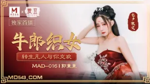 MAD-016 Цици - Ткачиха и Скотник перерождаются в смертных и трахаются с тобой - Го Тунтун
