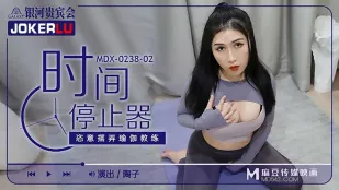 MDX-0238-02 Таоцзы: Остановка времени - развратные игры с йога-тренером