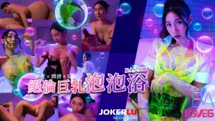 RAS-0306 Необузданные Гигантские Сиськи SOAP: Флуоресцентное×Смазка×Неоновые Огни