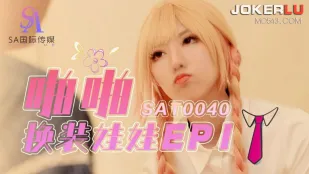 SAT0040 Шлюшка в костюмах 1
