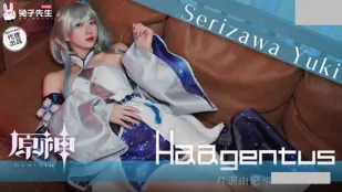 TZ-150 Японская красотка Юки Серизава в COSPLAY по Genshin Impact