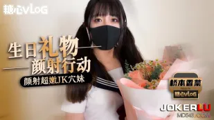 [審查未過_需手動處理]