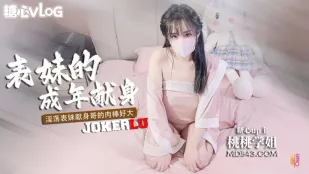[審查未過_需手動處理]