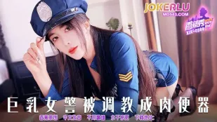 XJX398 Грудная полицейская превращена в похотливую помойку для спермы