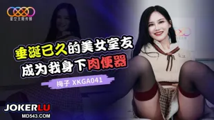 XKGA041 Жажданная красотка-соседка по комнате становится моей личной мясной дырой