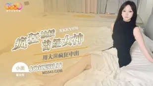 XKKY076 Гигантским хуем безумно трахаю бывшую богиню, презиравшую меня, Мэй