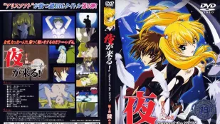 Ночь настала! Square of the MOON 3-я ночь «Лунный курган»