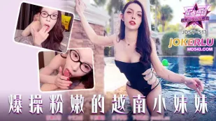 JDSY-517 Жестко трахаем нежную вьетнамскую малышку