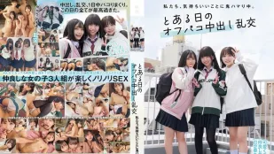 【Без цензуры】MUKD-525 Три шлюхи в экстазе от кремпаев в оргии - не могут остановиться! Шизуцуки Кокоро, Ханано Ри, Касиваги Конацу
